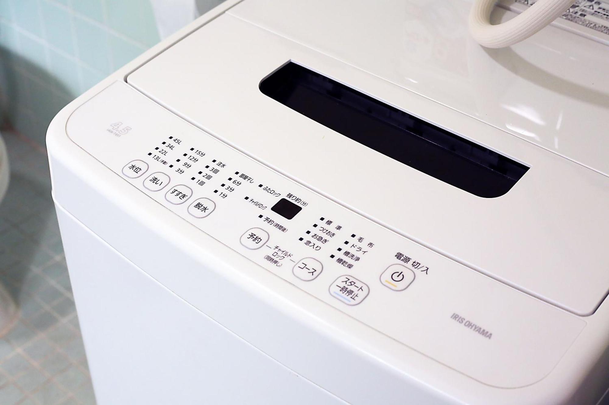 Shinjuku! Hayashi House 3P Free Wi-Fi! Apartment Tokyo Exterior photo